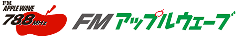 FMアップルウェーブ